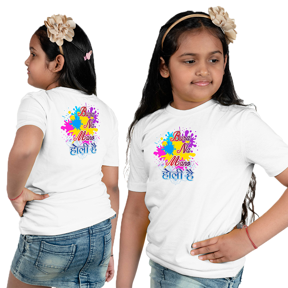 Chombooka Kids' Holi Festival Polyester T-Shirt | Splash into the Celebration | Bura Na Mano Holi Hai